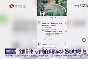 Hth官方体育app下载截图2